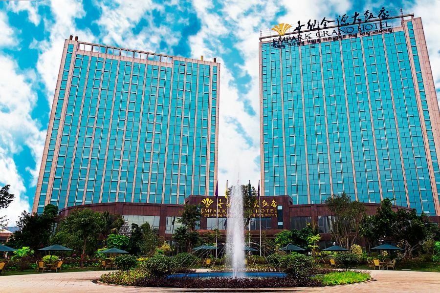 Empark Grand Hotel Xishuangbanna 징훙 외부 사진